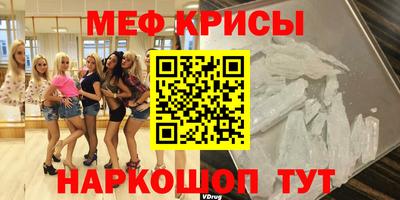 PSILOCYBIN Берёзовский