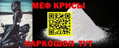 PSILOCYBIN Берёзовский