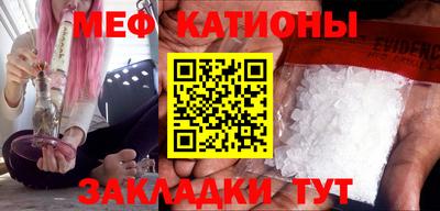 PSILOCYBIN Берёзовский