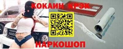 PSILOCYBIN Берёзовский