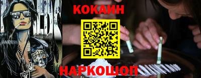 мет Беслан