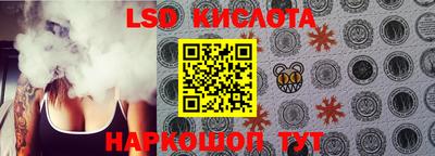 мет Беслан