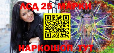дживик Ирбит