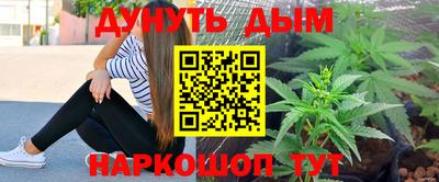 PSILOCYBIN Берёзовский