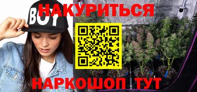 PSILOCYBIN Берёзовский