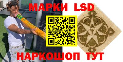 PSILOCYBIN Берёзовский