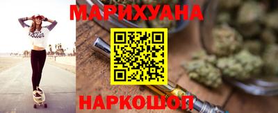 мет Беслан