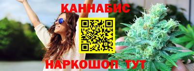 мет Беслан