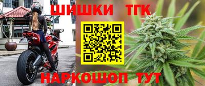 мет Беслан