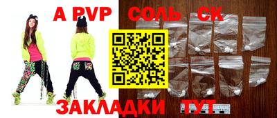 скорость Изобильный