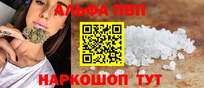 мет Беслан