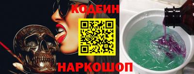 прущая мука Ипатово