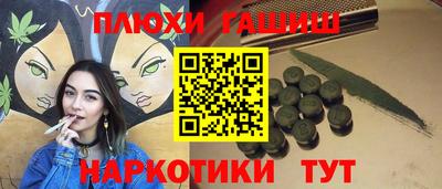PSILOCYBIN Берёзовский