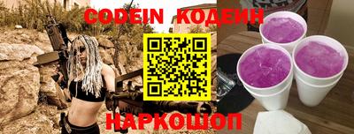 мет Беслан