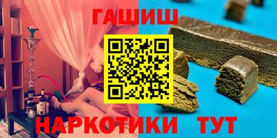 PSILOCYBIN Берёзовский