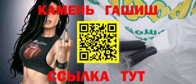 мет Беслан