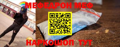 PSILOCYBIN Берёзовский